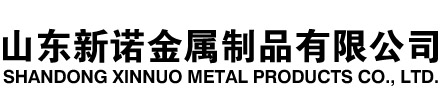 金水隧道注浆管|金水钢花管|金水超前小导管|金水无缝注浆管|金水注浆钢花管|金水中空注浆锚杆|金水隧道管棚管